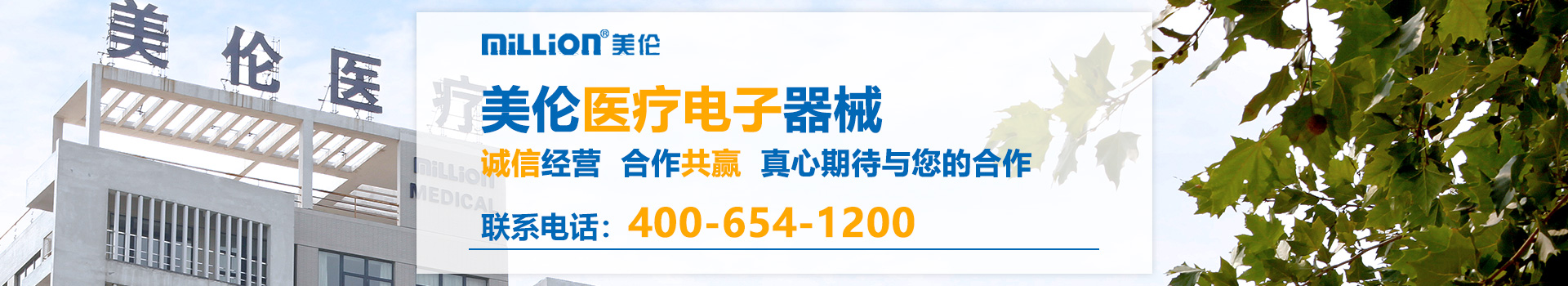 ໤ǳ,Եͼ,,www.yabo.com(й)ٷվ޹˾